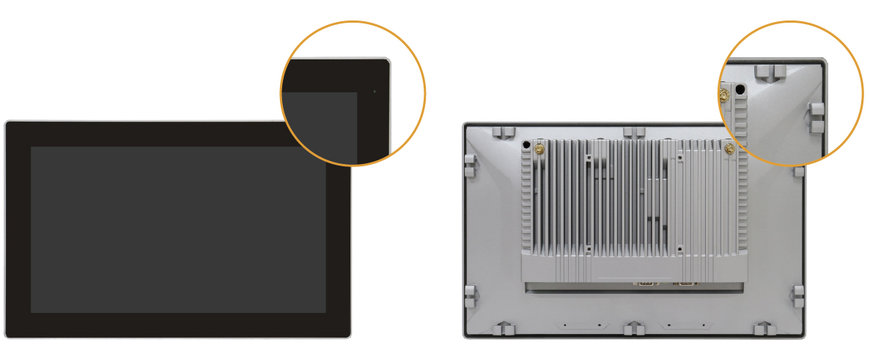 AUHMI, die brandneue Panel-PC-/Display-Serie